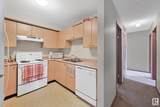 110 Westpark Drive - Photo 7
