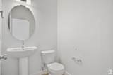 8464 183 Avenue - Photo 12