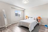 20 Augustine Crescent - Photo 24