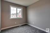 13139 205 Street - Photo 14
