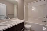 13139 205 Street - Photo 15