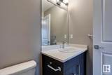 13139 205 Street - Photo 20