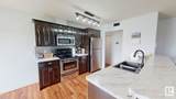 4102 50 Avenue - Photo 4
