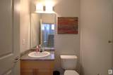 1501 8 Ave - Photo 12