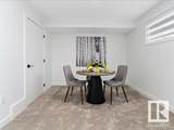 7066 Fane Road - Photo 46