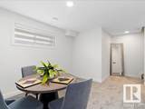 7066 Fane Road - Photo 47