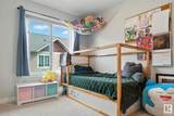 1051 Graydon Hill Boulevard - Photo 21