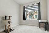 1051 Graydon Hill Boulevard - Photo 23