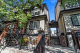 4821 Terwillegar Common - Photo 2