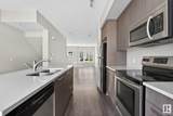 1636 Kerr Road - Photo 14