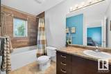 8329 160 Avenue - Photo 18
