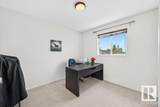 8329 160 Avenue - Photo 19