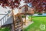 8329 160 Avenue - Photo 27