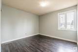 1691 Lakewood Road - Photo 8