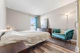 14009 121 Street - Photo 14