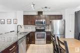 9151 Shaw Way - Photo 13