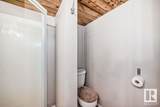 1259 Hooke Road - Photo 26