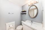 18008 93 Avenue - Photo 18