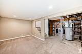 18008 93 Avenue - Photo 22