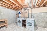 18008 93 Avenue - Photo 24