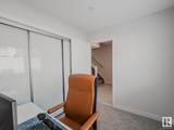 1010 Rabbit Hill Road - Photo 44