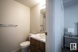 10410 102 Avenue - Photo 19