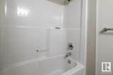 10410 102 Avenue - Photo 20