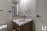 10410 102 Avenue - Photo 28