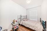 5507 144A Avenue - Photo 18