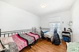 5507 144A Avenue - Photo 19