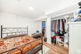 5507 144A Avenue - Photo 26