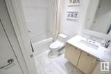 2612 109 Street - Photo 28