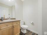 451 Hyndman Crescent - Photo 15