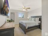 451 Hyndman Crescent - Photo 17