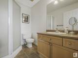 451 Hyndman Crescent - Photo 20