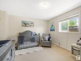 451 Hyndman Crescent - Photo 21