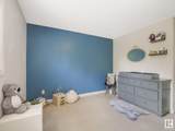 451 Hyndman Crescent - Photo 22