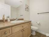 451 Hyndman Crescent - Photo 25