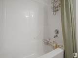 451 Hyndman Crescent - Photo 26