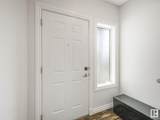 451 Hyndman Crescent - Photo 4