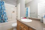 #117 226 Macewan Road - Photo 16