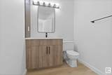 8351 160 Avenue - Photo 19