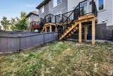600 Bellerose Drive - Photo 33