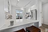 100 Jensen Lakes Boulevard - Photo 12