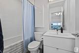 100 Jensen Lakes Boulevard - Photo 18