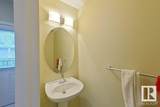 655 Watt Boulevard - Photo 17