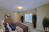655 Watt Boulevard - Photo 19