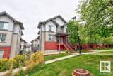 655 Watt Boulevard - Photo 2