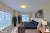 655 Watt Boulevard - Photo 21