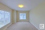 655 Watt Boulevard - Photo 22